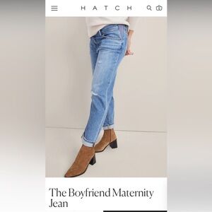 Hatch Women’s pregnancy jeans - Sz 33